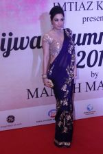Sheetal Mafatlal walk the ramp for Mijwan-Summer 2017 Show on 5th March 2017